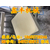 衡水加工豆腐设备 全自动豆腐机 花生豆腐机生产厂家缩略图4