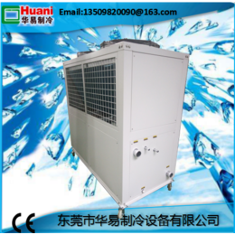 东莞华易 厂家* HNAC-05 5p油冷机 风冷式冷油机 