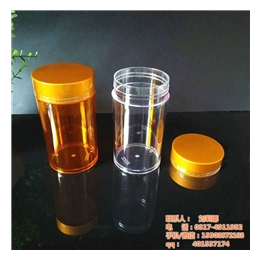 盛淼塑料(图)|1000g蜂蜜塑料瓶|塑料瓶