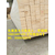山东木质包装用木方 lvl木方缩略图2