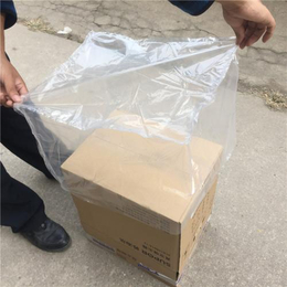 pe透明包装袋食品包装防水*苏州供应