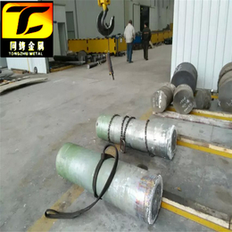 Inconel 601带材价格