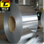 Inconel 625棒材Inconel 625棒子缩略图4