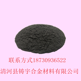 超细碳化钨1um碳化钨粉