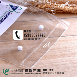 绍兴pvc透明袋、pvc透明袋供应商、小林包装