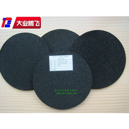 大业腾飞海绵供应型号D-Foam圆形导电海棉垫圈
