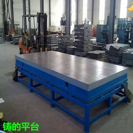 宁波铸铁划线平台+铸铁T型槽工作台+订做铝型材长条工作台