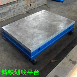 浙江铸铁钳工工作台+铸铁焊接平台+加工刮研维修机床