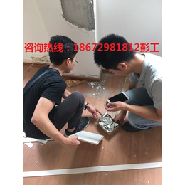 徐州市厂房荷载检测价格_徐州市厂房荷载检测多少钱