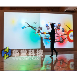 北京互动投影制作费用,华堂科技,北京互动投影制作