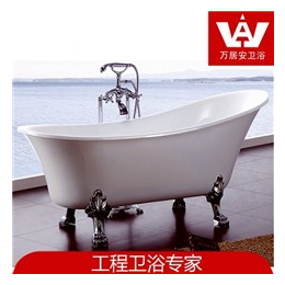 万居安工程卫浴(图),卫浴加盟,陕西浴缸