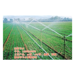 喷灌组合|清润节水产品供应(在线咨询)|齐齐哈尔喷灌