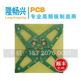 高频板介电常数2.55|高频板|pcb线路板