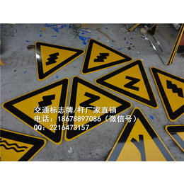 无锡单柱式标志杆新吴区交地交通标志制作