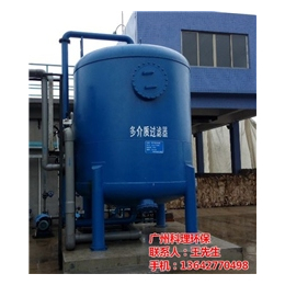 深圳磷化废水处理|科理环保科技|磷化废水处理常用技术