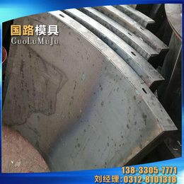 排污井钢模具,北京检查井钢模具,国路钢模具