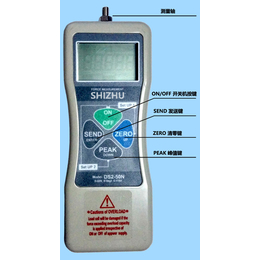 数显式推拉力计-瑞士宝月DS2-50N拉力测量仪