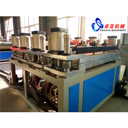 木塑结皮发泡板生产线  PVC发泡板生产设备厂家青岛卓亚机械