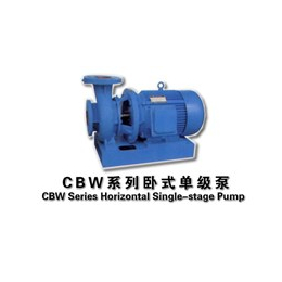 立式管道油泵_江苏长凯机械_CBW卧式管道泵