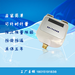 学校热水系统方案重庆空气能热水器热泵重庆酒店热水IC卡水控机