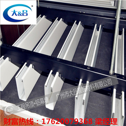 铝方通铝方管矩形管6063材质铝合金型材*