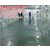 工业环氧防静电地坪,安徽增品(在线咨询),滁州环氧防静电地坪缩略图1