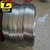 Inconel783板材Inconel783比重缩略图4