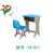 厂家*单人塑钢课桌椅学生塑钢课桌椅学仕塑钢课桌椅缩略图1
