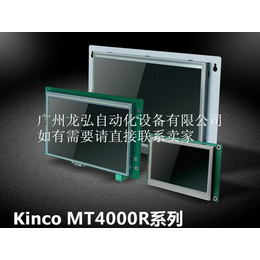 KINCO步科推出无前壳后安装的产品系列---R系列人机界面