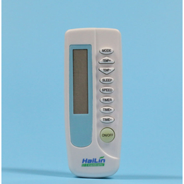 上海后界Speechlink语音智能家居产品地暖温控器遥控器缩略图