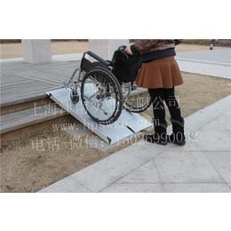 郑州思陆折叠轮椅坡道板零售