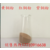 纳米氧化铜CuO纳米氧化亚铜Cu2O氢氧化铜氧化铜浆料缩略图3