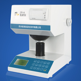 杭州纸邦ZB-A纸张色度试验机