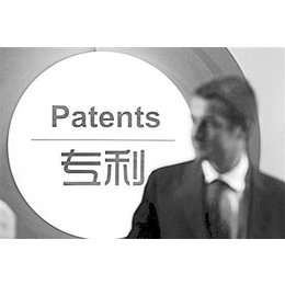 南通专利律师_商专知识产权(在线咨询)_专利律师