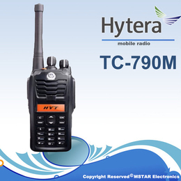 海能达集群对讲机TC-790M大功率超清晰对讲机