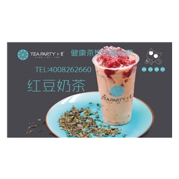 广东茶饮品牌|聚茶|广东茶饮品牌加盟