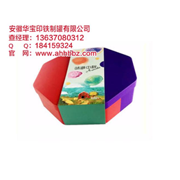 马口月饼铁盒、芜湖月饼铁盒、安徽华宝(查看)
