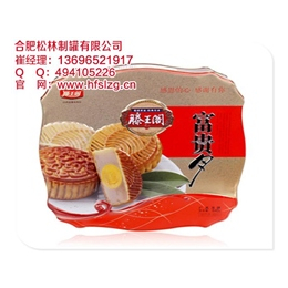 月饼铁盒厂家_马鞍山月饼铁盒_合肥松林