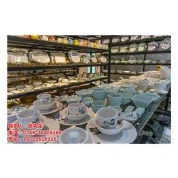 陶瓷餐具,东莞陶瓷餐具哪家好,陶人餐具(****商家)