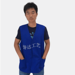 河南看守所服装定制价格.*囚服定制.囚服马甲制作价格缩略图