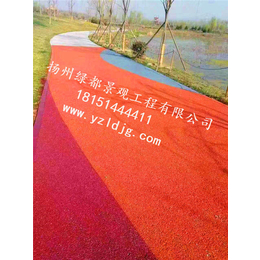 彩色透水地坪厂家|扬州绿都景观(在线咨询)|透水地坪