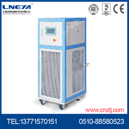 厂家供应密闭低温冷却液循环装置FL1000导热液体温度可调节