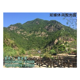 观光园景色|双峰休闲观光园值得游玩|上海观光园