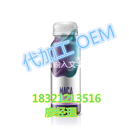 10-50ML*灌装加工定制工厂