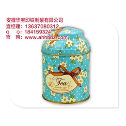 茶叶铁盒、安徽华宝、铁观音茶叶铁盒