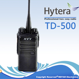 海能达TD500对讲机 HYT好易通 数字对讲机
