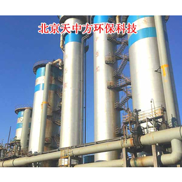 工业污水处理设备,天中方环保,北京工业污水处理设备公司