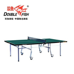 双折移动式乒乓球桌 双鱼301乒乓球台