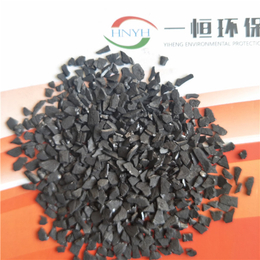 河南温县椰壳活性炭厂家 椰壳活性炭在哪买