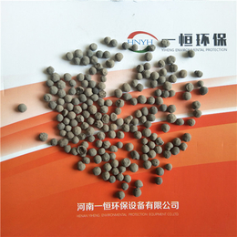 河南温县供应陶粒滤料厂家 生物陶粒滤料在哪买缩略图